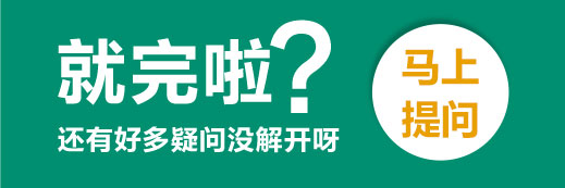 无精子症的分类