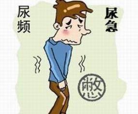 睾丸瘙痒是怎么办？严重不